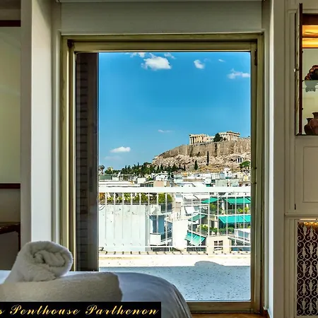 Alexander's Penthouse Athens