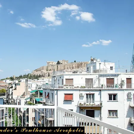 Alexander's Penthouse