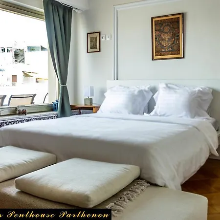 Alexander's Penthouse * Athens