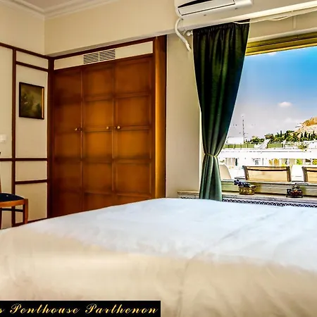 Alexander's Penthouse Athens